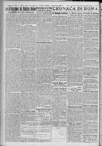 giornale/TO00185815/1917/n.194, 4 ed/002